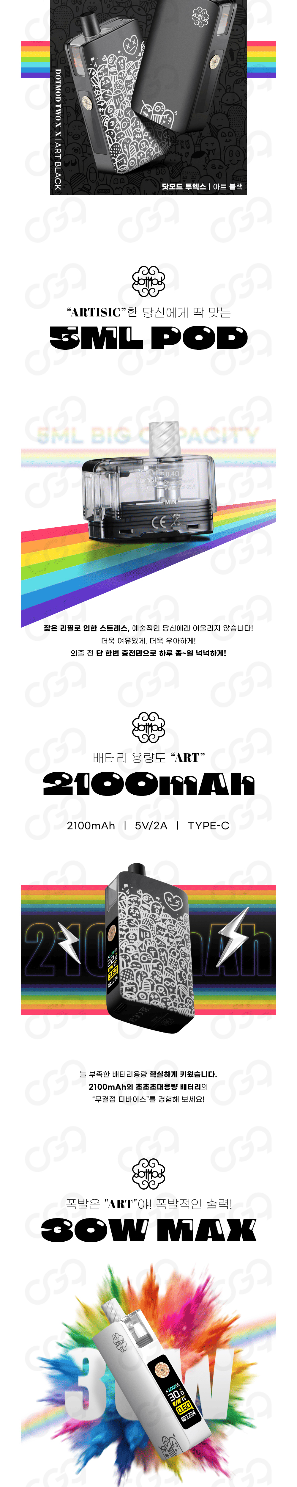 점퍼 상품상세 이미지-S1L3